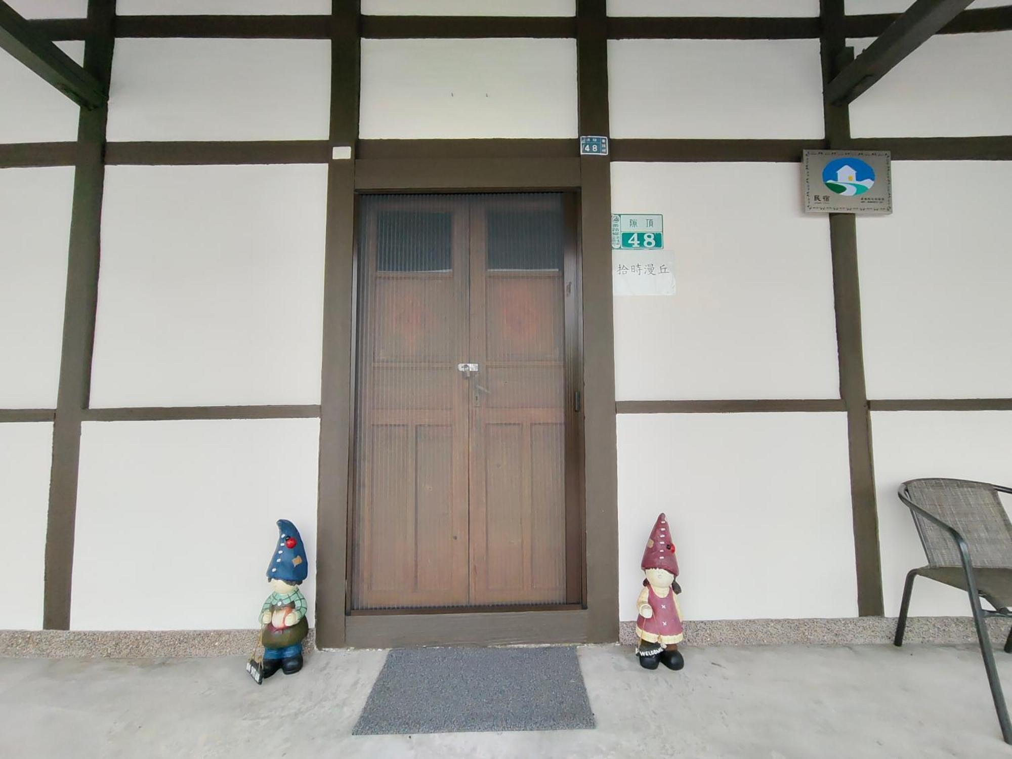 Slow House Fanlu エクステリア 写真
